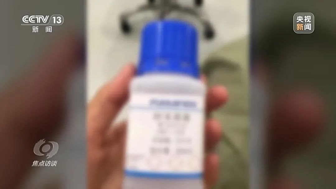 起底“开盒挂人”，疯狂加害者作案动机是什么？