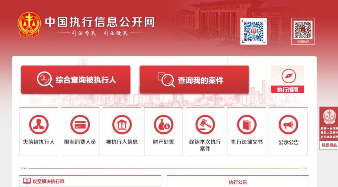 没有对方身份信息,怎么起诉维权? 没有对方身份信息,怎么起诉维权?