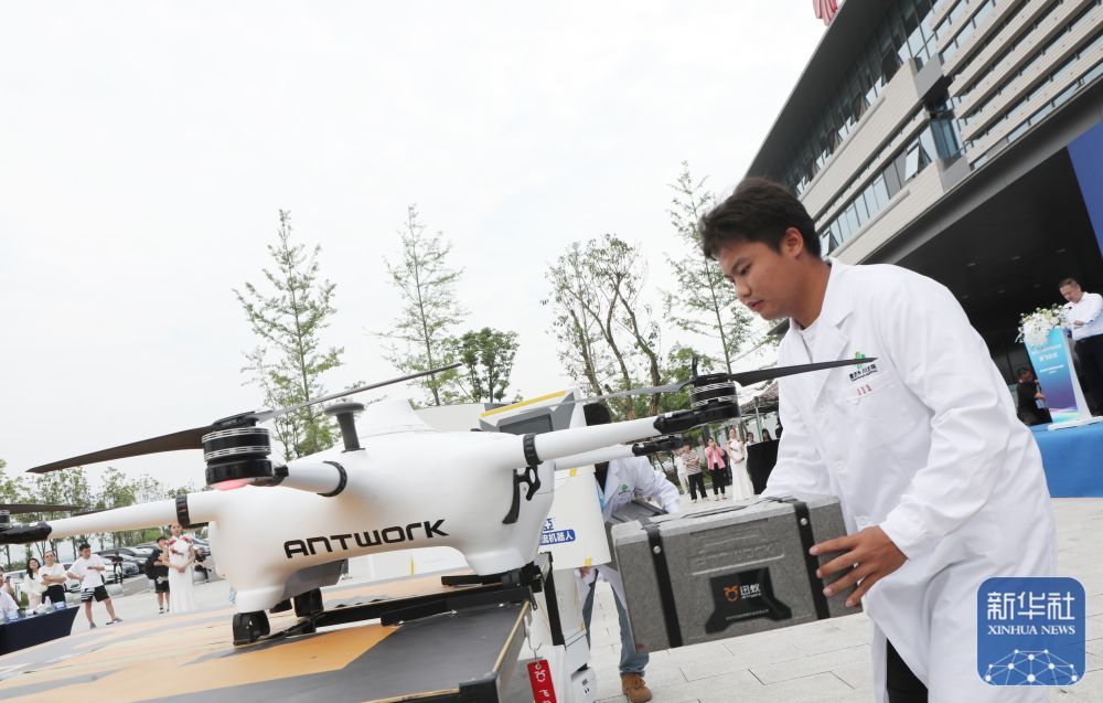 重庆无人机医疗物资运输完成首飞 重庆无人机医疗物资运输完成首飞