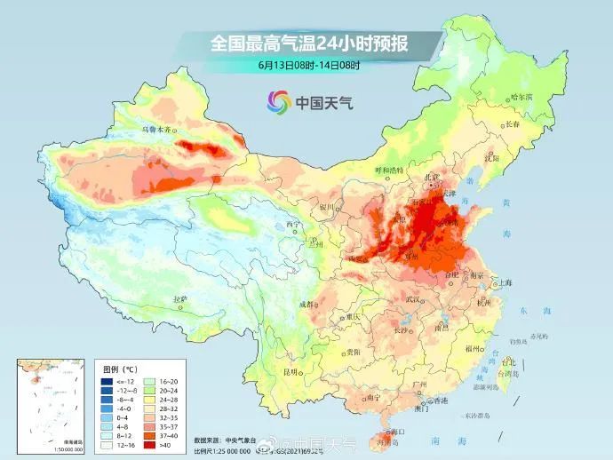 “热到烫脚”，全国多地地表温度或超70℃！哈尔滨网友：不穿外套冷……