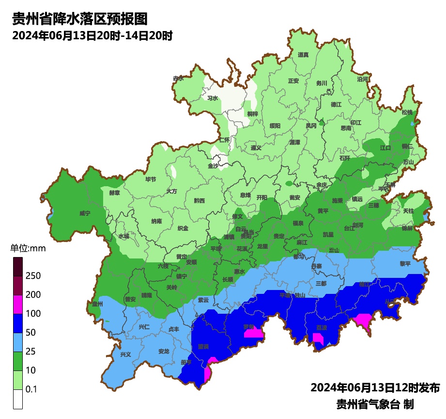 贵州开启“桑拿”口头！降雨不竭，气温直逼30℃