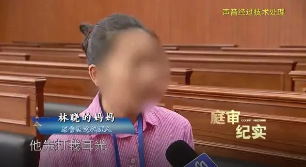 奉子成婚又闪离，父亲11年没看过孩子