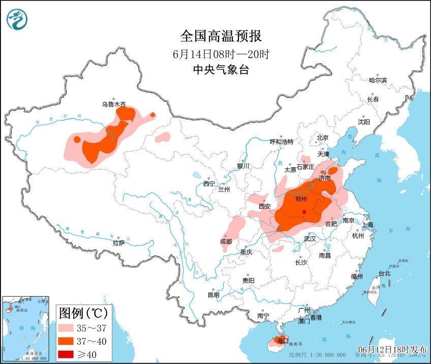 河北、河南等地成全国最热的地方 北方高温还要持续多久? 河北、河南等地成全国最热的地方 北方高温还要持续多久?