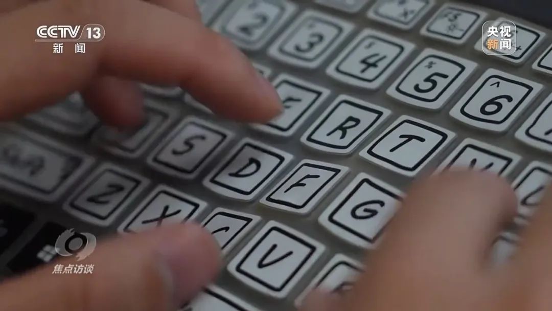 起底“开盒挂人”，疯狂加害者作案动机是什么？