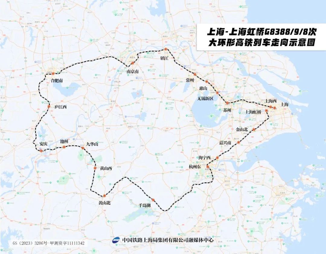 途经无锡，超级环线高铁即将发车！