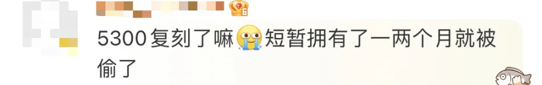 诺基亚手机卖断货！网友热议：满满回忆杀