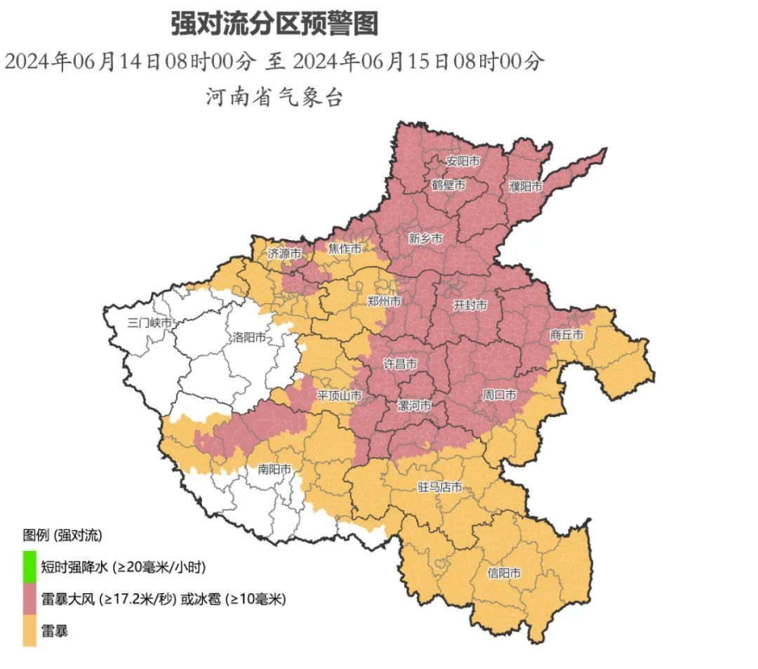 河南连日高温干旱，何时才能人工降雨？解答→