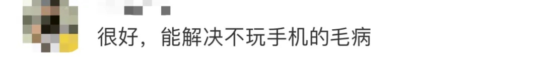 诺基亚手机卖断货！网友热议：满满回忆杀