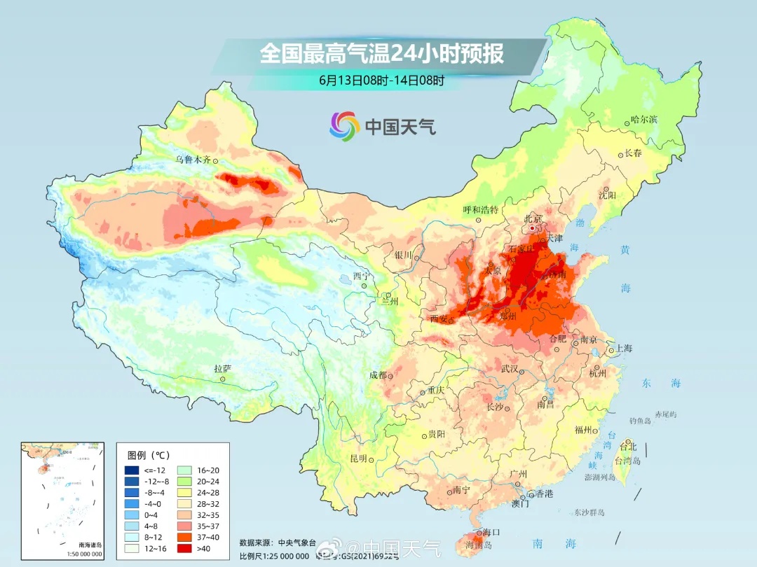 上海中考天气来了！中央气象台连发7天高温预警，北方多地地表温度超70℃