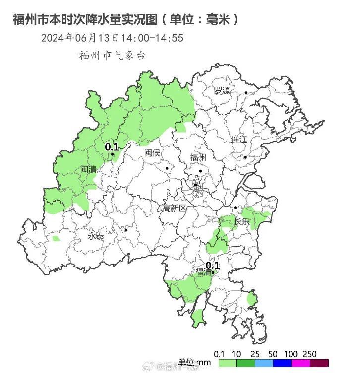 暴雨红色预警！福州这雨好大！这雨定闹钟了？