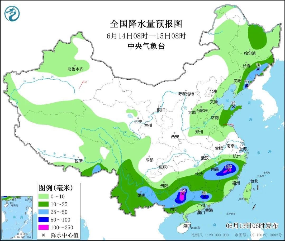 上海中考天气出炉！北方多地高温冲上40度，南方新一轮雨水上线，梅雨季要来了？