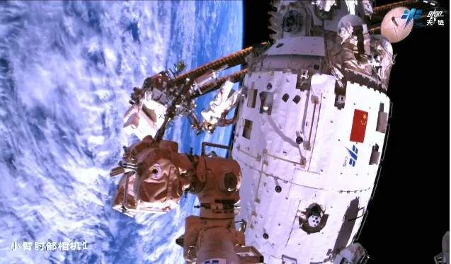 关于舱外航天服,你了解多少? 关于舱外航天服,你了解多少?
