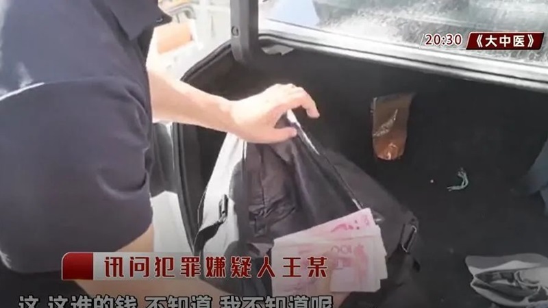 警方出手,“演员表”上所有“演员”全部抓获! 警方出手,“演员表”上所有“演员”全部抓获!