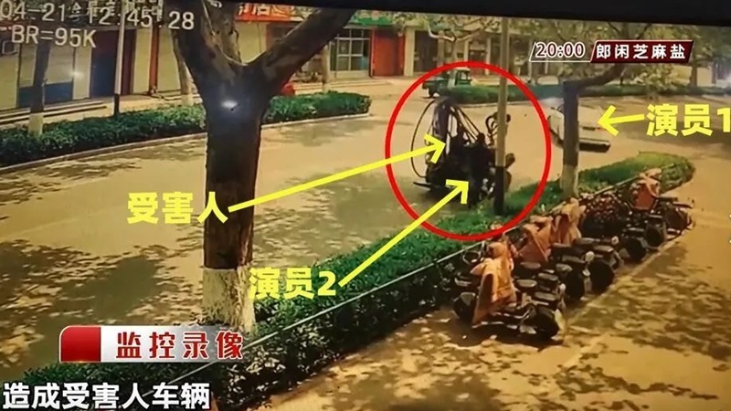 警方出手,“演员表”上所有“演员”全部抓获! 警方出手,“演员表”上所有“演员”全部抓获!
