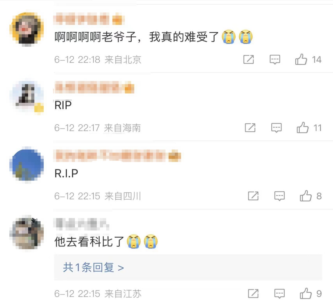 消息证实：一代传奇巨星去世！他的经典姿势被认为是知名logo的原型...