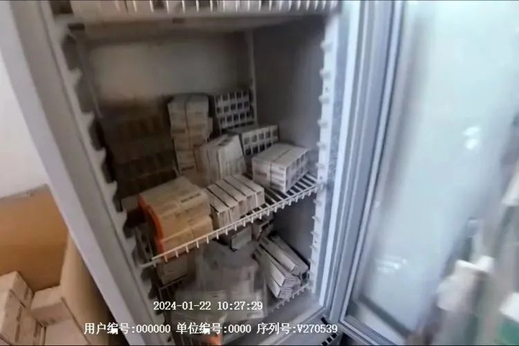 用医保卡开出药后转售套现，200余人落网！