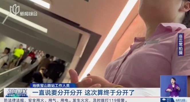 终于！上海这个地铁站宣布大改造！很多人无语崩溃过：坐4次迷路3次...