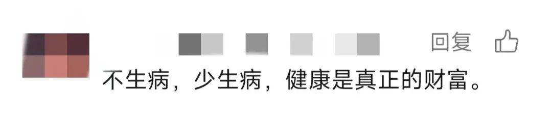 大幅涨价！"急救神药"飙升至近1200元！最新回应→