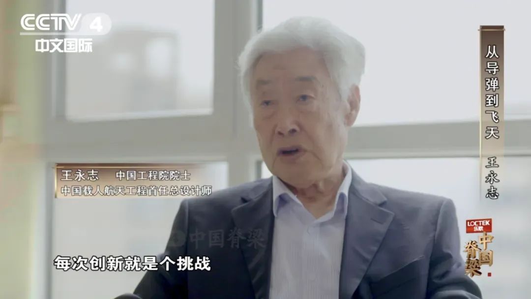 痛悼！巨星陨落，享年92岁
