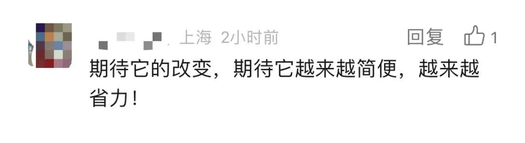 终于！上海这个地铁站宣布大改造！很多人无语崩溃过：坐4次迷路3次...