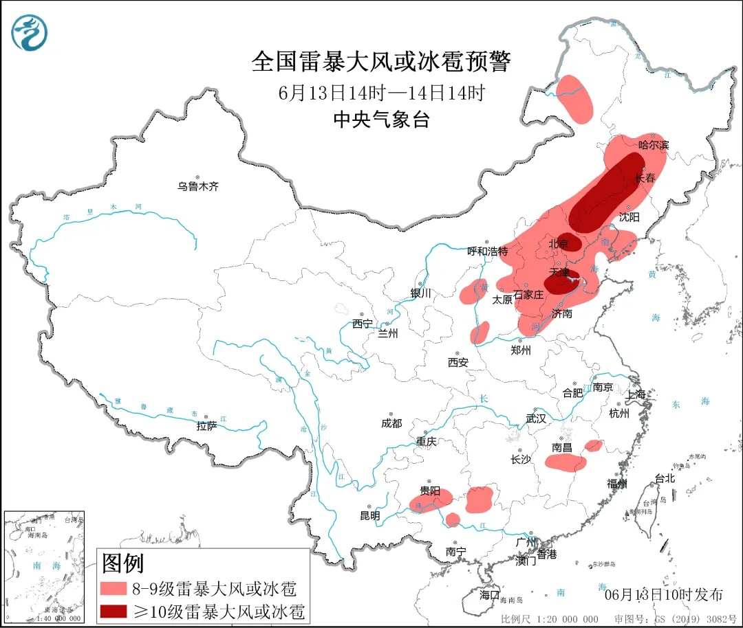 天津局地10级雷暴大风+小冰雹+龙卷风