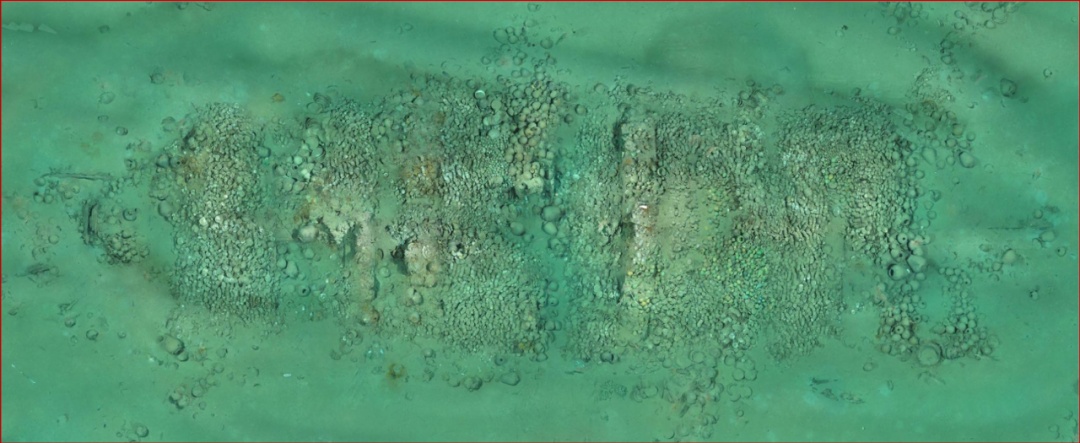 南海西北陆坡沉船遗址考古最新成果发布！已提取文物928件（套）