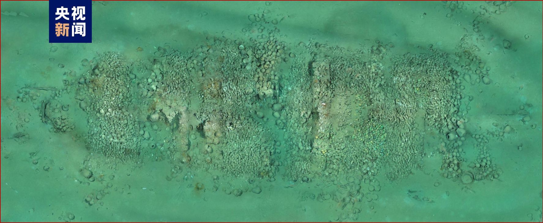 南海西北陆坡一号二号沉船分布范围已探明 提取文物928件套