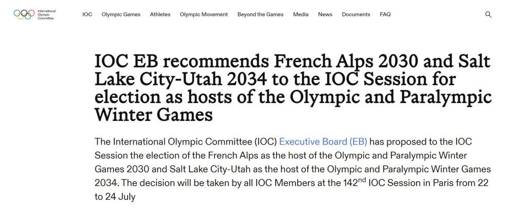 国际奥委会执委会提议法国阿尔卑斯和美国盐湖城为2030年和2034年冬奥会举办地
