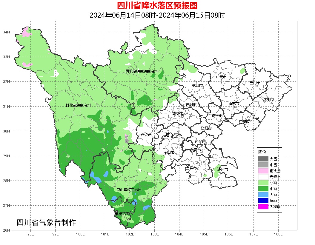气温直冲38°C！接下来四川这些地方有暴雨或大暴雨