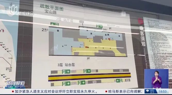 终于！上海这个地铁站宣布大改造！很多人无语崩溃过：坐4次迷路3次...