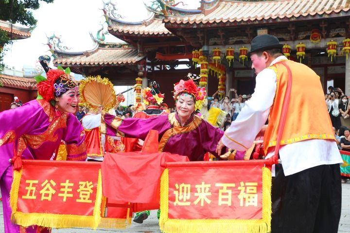 赏民俗、看山水、逛小城——福建端午假期文旅市场观察