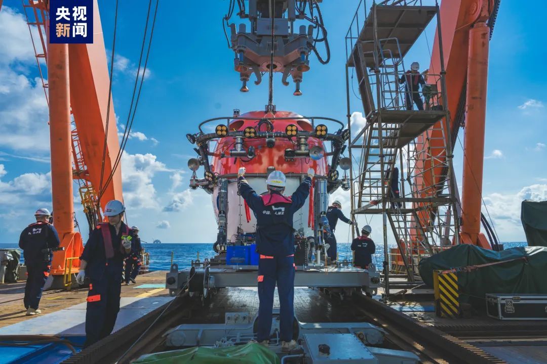 世界级重大考古发现新进展！南海西北陆坡沉船遗址提取文物900余件套