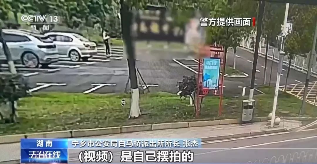“初中校门口接女朋友放学”“被丈夫家暴”……央视最新曝光！