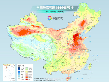 40℃热浪席卷北方 高温还将持续近一周 高温何时能退？