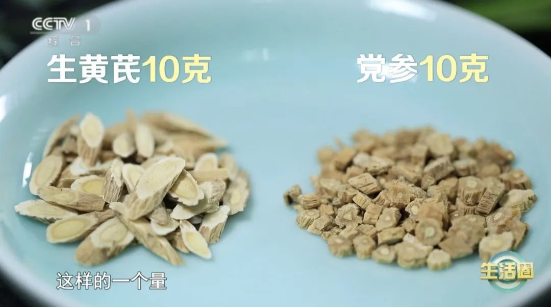 【养生】夏天补正气，癌症远离你！4款代茶饮，哪款适合你？