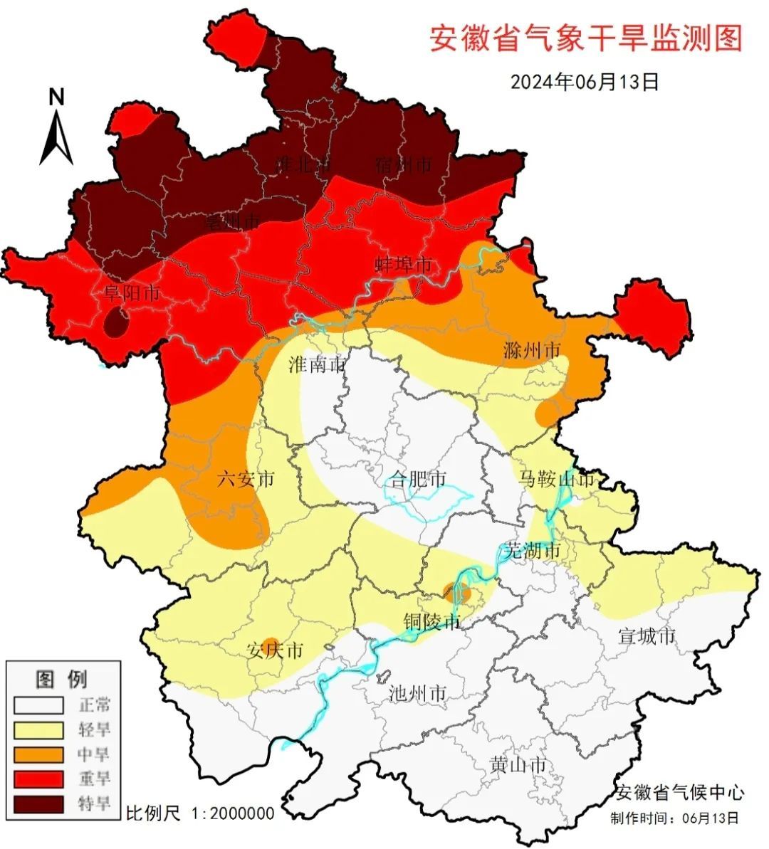 安徽发布橙色预警！未来7天气象干旱将持续