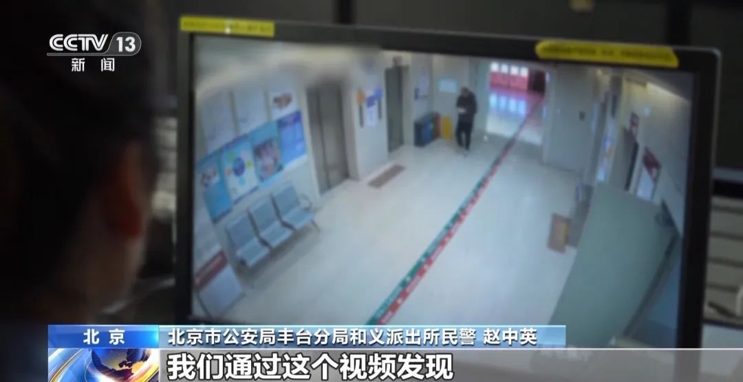 下车就往车底伸脚！北京网约车司机请注意 这种单不能接