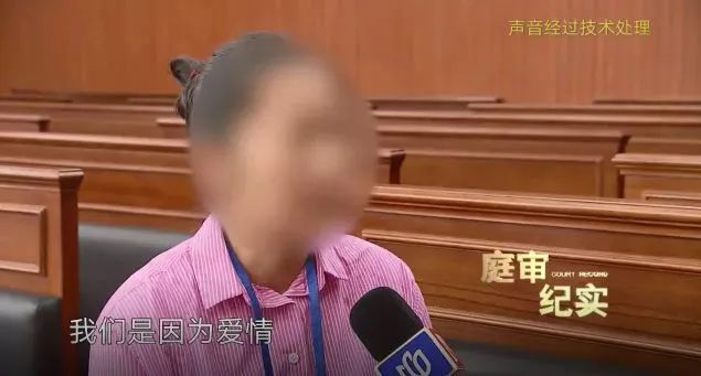 奉子成婚又闪离，父亲11年没看过孩子