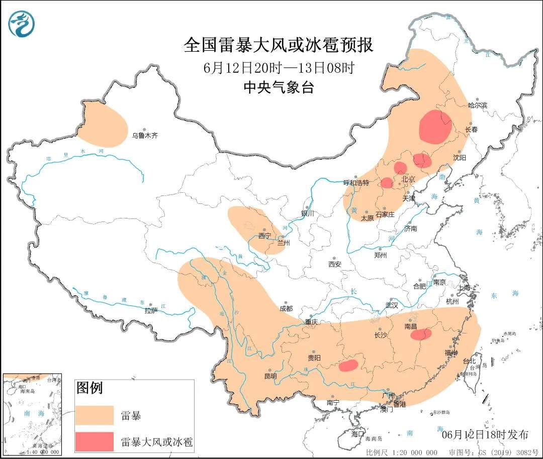 多地气温超40℃，北方高温还要持续多久？