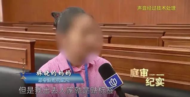 奉子成婚又闪离，父亲11年没看过孩子