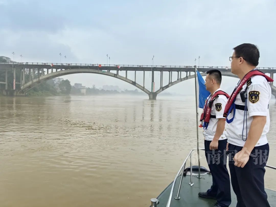刚刚!柳州市启动四级应急响应! 刚刚!柳州市启动四级应急响应!