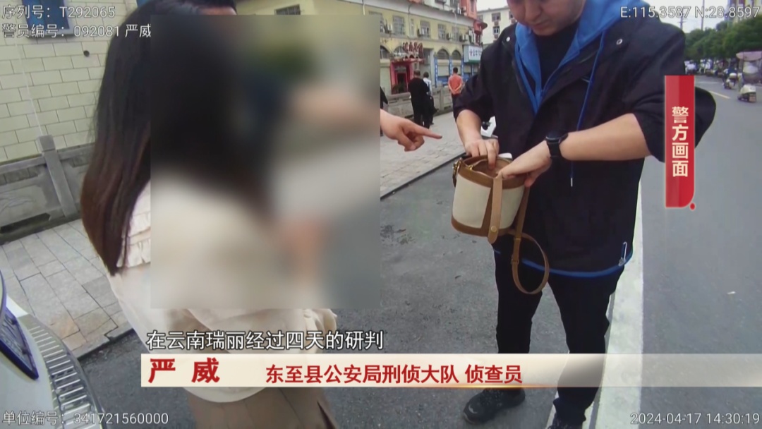 直播间套路深,女子“赌石”被骗二十多万 直播间套路深,女子“赌石”被骗二十多万