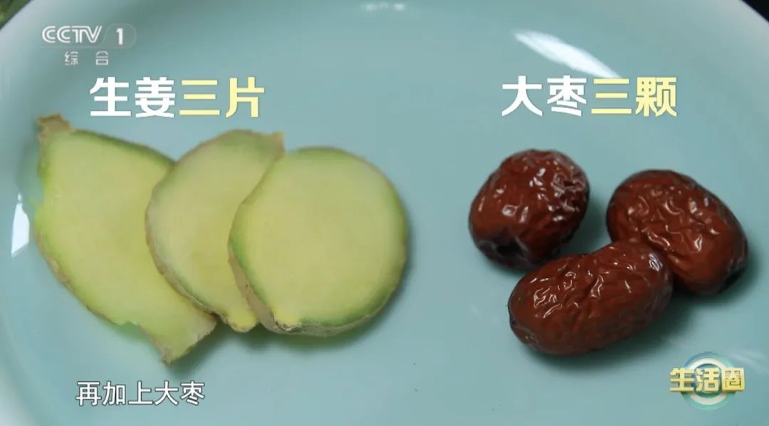 【养生】夏天补正气，癌症远离你！4款代茶饮，哪款适合你？