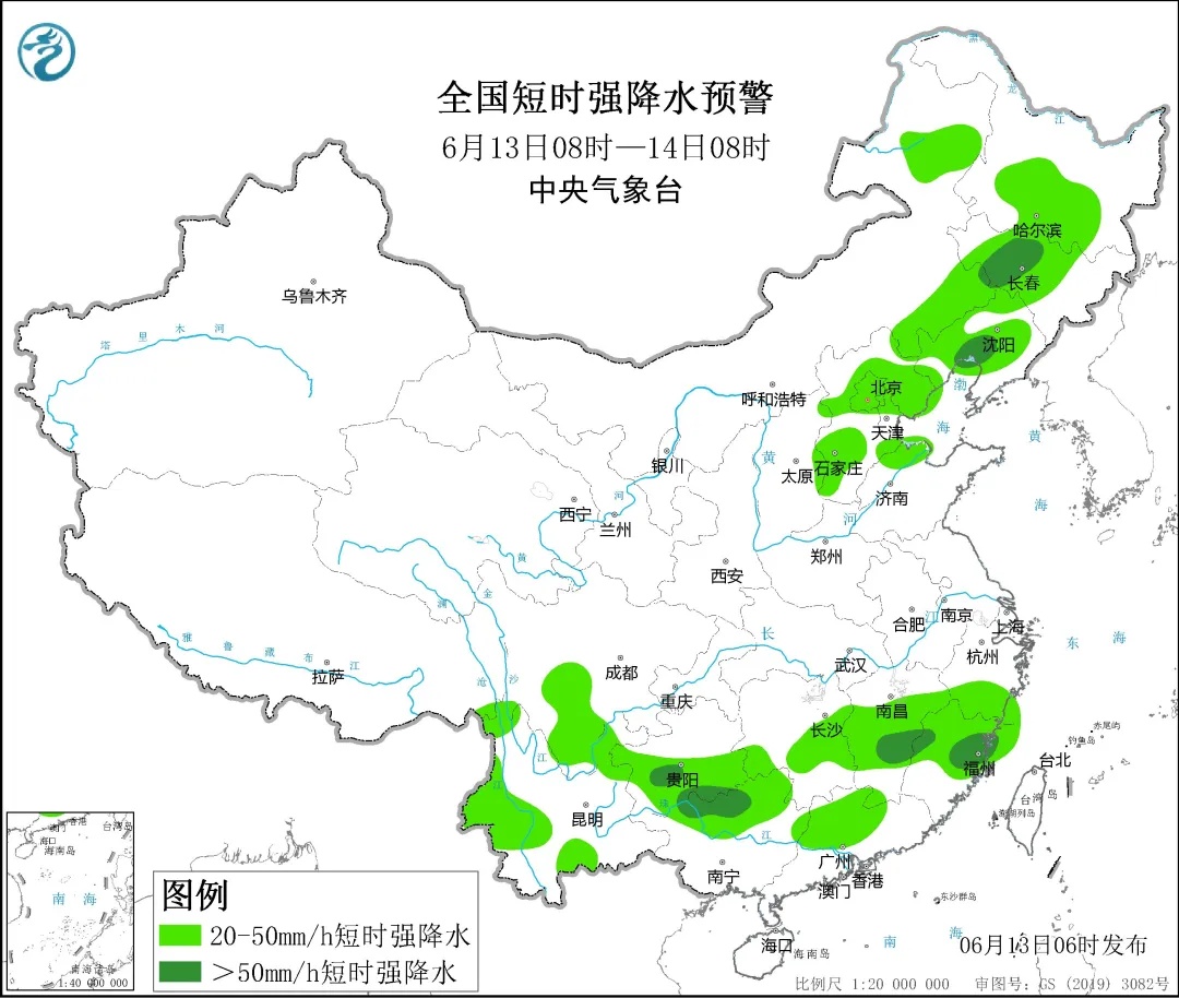 天津还要热多久？雷暴大风+冰雹即将上线！