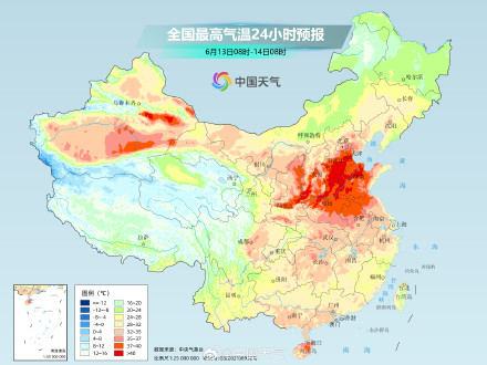成片40℃！华北平原高温仍处鼎盛阶段 河北河南山东多地高温“陪你上下班”