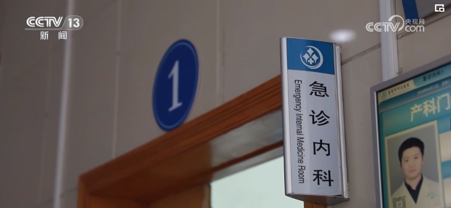 高温持续 如何应对中暑?提示:高温下户外作业 要及时调整工作强度 高温持续 如何应对中暑?提示:高温下户外作业 要及时调整工作强度