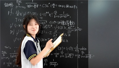 17岁中专女生、全球数学竞赛第12名！她怎么做到的