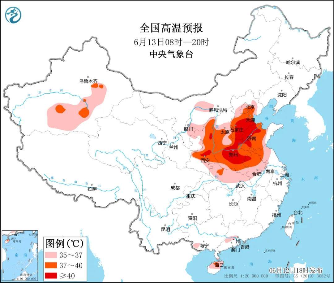 多地气温超40℃，北方高温还要持续多久？