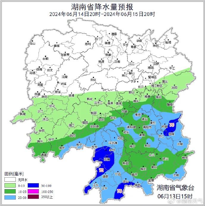 湖南三预警齐发！暴雨+高温来袭