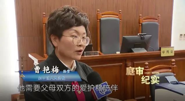 奉子成婚又闪离，父亲11年没看过孩子